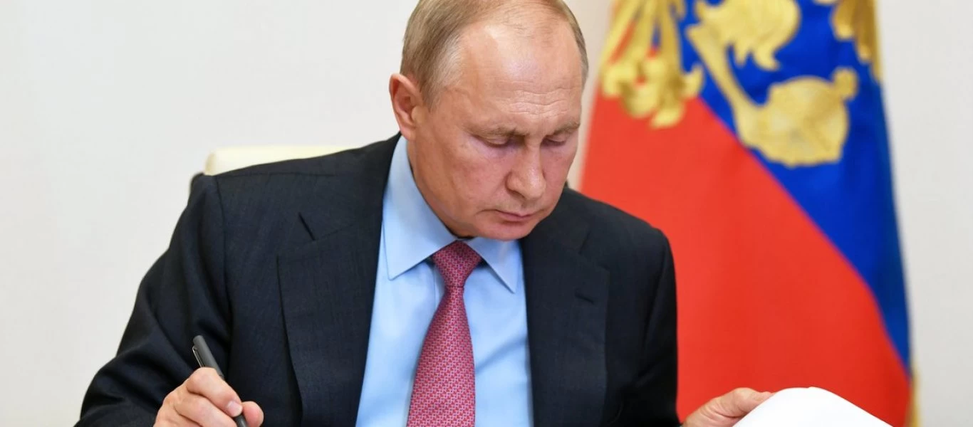 Ρωσία: 65 δισ.€ για την επανεκκίνηση της οικονομίας